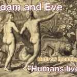 Adam and Eve, naked in the Garden, from 1728 Figures de la Bible