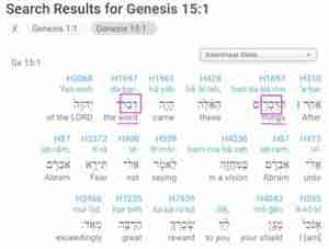 devarim in Genesis 15:1. The same word is translated both things and word.
